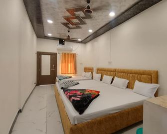 Hotel Shree Balaji - Ujjain - Camera da letto
