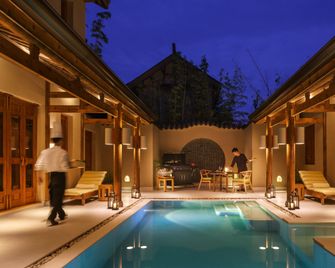 Six Senses Qing Cheng Mountain - Chengdu - Pool