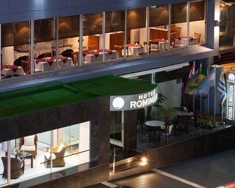 هوتل روميمار - بونتا ديل إست - بار