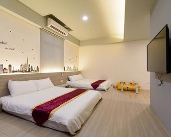 Ankes Hostel - Hengchun Township - Bedroom