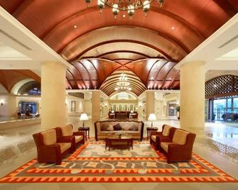 Xiamen Royal Victoria Hotel - Xiamen - Lobby