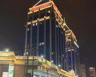Biubiu Gaming Hotel (Huaihai Global Port High-speed Railway East Station Branch) - Xuzhou - Edificio