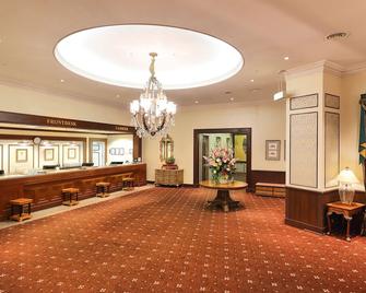 Narita Gateway Hotel - נאריטה - לובי