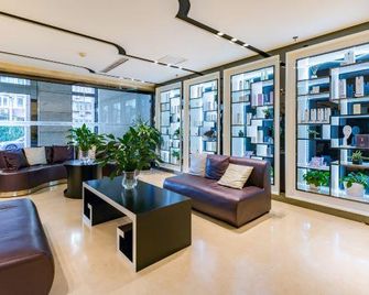 Lavande Hotel (Beijing South Railway Station Yangqiao) - Beijing - Lounge