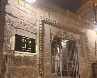Rum Inn Cappadocia - Ürgüp - Κτίριο