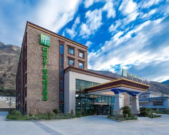 Holiday Inn Express Daocheng Yading By IHG - Dêqên - Edificio