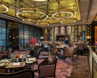 Four Seasons Hotel Shenzhen - Shenzhen - Ravintola