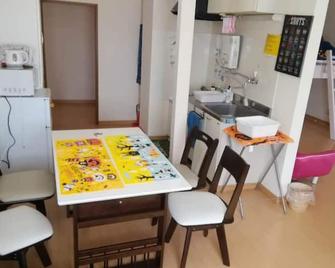 Private Vaction Home near Hakodate Station - Hakodate - Dining room