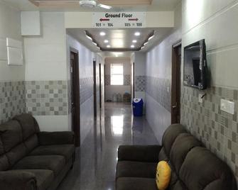 Hotel Grand Stay - Tiruchirappalli - Lobby