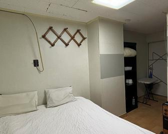 Sunrise Inn - Seoul