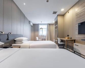 Hanting Express Shanghai Hongqiao Railway Station - Shanghai - Bedroom