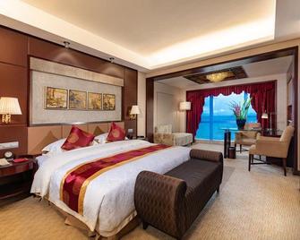 Kingward International Hotel - Zhuhai - Habitación