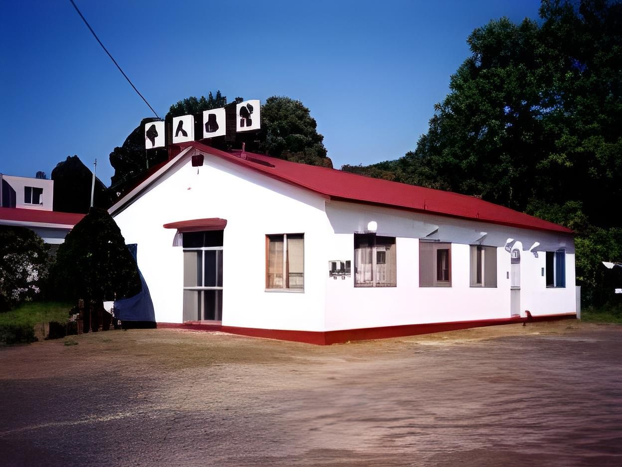 Yobito Ryokan - Abashiri - Edificio