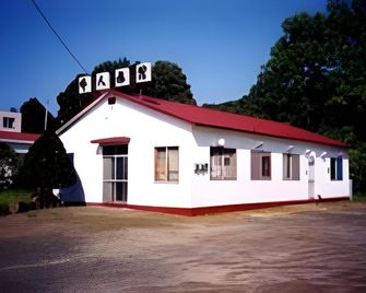 Yobito Ryokan - Abashiri - Building