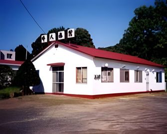 Yobito Ryokan - Abashiri - Edificio