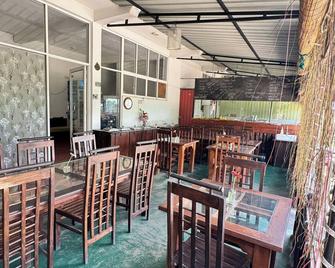 Ella Nature Life Guest & Restaurant -Free Pickup from Ella - Ella - Restoran