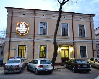 Porto Franco Residence - Brăila - Building