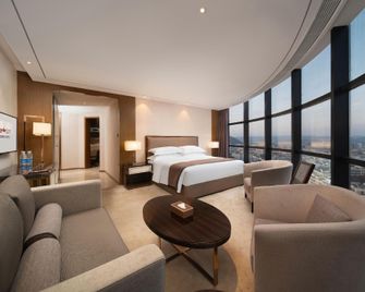 Argyle Hotel Xingyi - Qianxinan - Bedroom