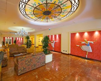 Mercure Reggio Emilia Centro Astoria - Reggio nell'Emilia - Lobby