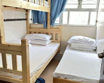 Lam Shan - Pakho Hostel - Hong Kong - Bedroom