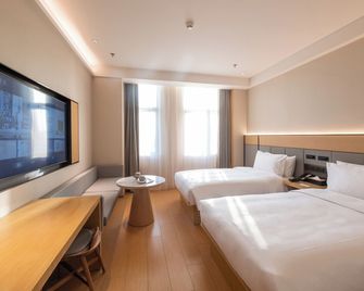 Ji Hotel Shanghai Pudong Airport Free Trade Zone - Shanghai