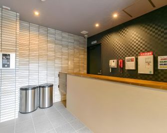 Jp Inn Kyotoeki Kita Gakurincho - 京都 - 櫃檯