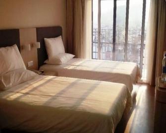 Hanting Hotel (Suzhou International Film and TV Ci - Suzhou - Chambre