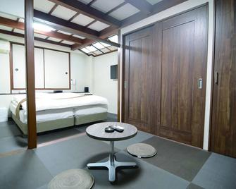 Tennoji Lagoon Hotel - Osaka - Bedroom