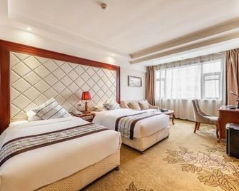 Sheng yuan International Hotel - Baiyin - Habitación