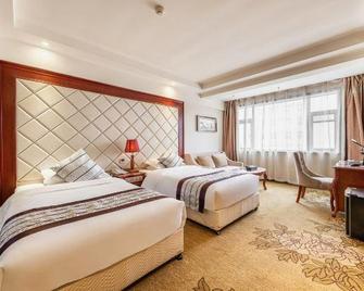 Sheng yuan International Hotel - Baiyin - Habitación