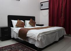 Al Eairy Furnished Apartments Al Baha 4 - Al-Baha - Chambre