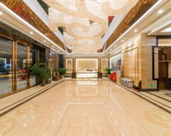 Bowei Hotel - Hezhou - Lobby