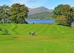 SeaBeds - Luxury Lookouts with Hot Tubs - Fort William - Corso di golf