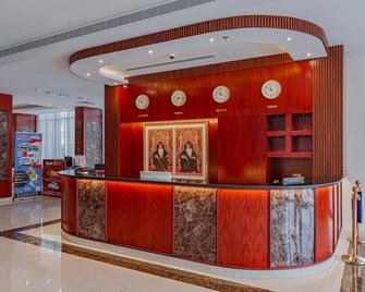 Salalah International Hotel - ซาลาลาห์ - แผนกต้อนรับส่วนหน้า