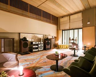 Hanamomiji - סאפורו - סלון