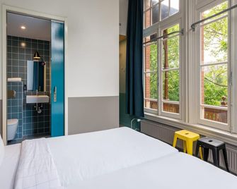 Stayokay Hostel Amsterdam Vondelpark - Ámsterdam