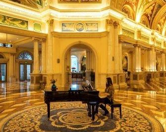 Guangzhou Phoenix City Hotel - Cantón