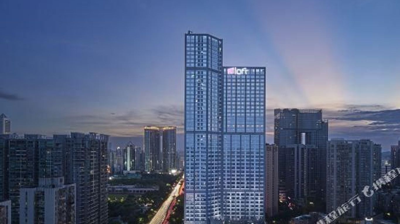 Aloft Guangzhou Tianhe