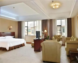 Vienna Hotel Meizhou Mei County Airport - Meizhou