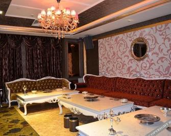Jurong Haibo Hotel - Zhenjiang - Lounge