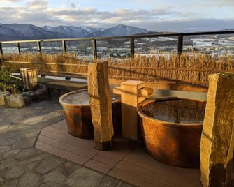 La Vista Furano Hills Natural Hot Spring - Furano - Bathroom