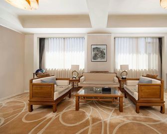 Yingze Hotel - Taiyuan - Living room
