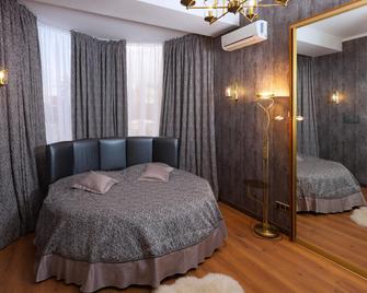 Ekotel' Bogorodsk & Spa - Noginsk - Bedroom
