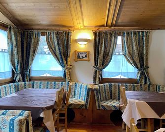 Hotel Cima Piazzi - Valdidentro - Eetruimte