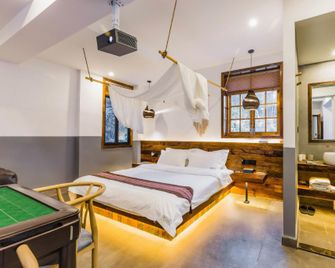 Changsha April 3 Mountain View Terrace Homestay (Yuelushan Hunan University) - Changsha - Sovrum