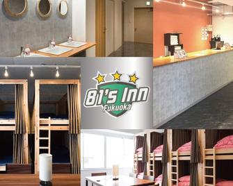 81's Inn Fukuoka - Hostel - Φουκουόκα - Εστιατόριο