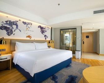 Kyriad Hotel (Huainan Wanda Plaza Longhu Park) - Huainan - Habitación