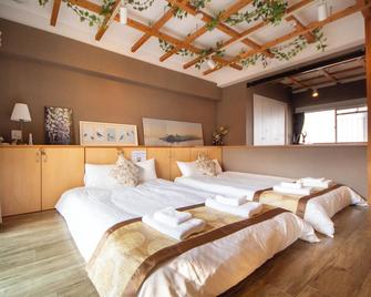 Comfy Stay Tds - Nara - Chambre