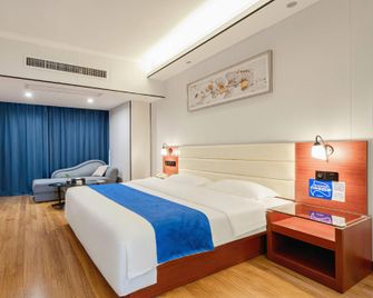 New Royal Court Hotel (Fangchenggang Administrative Center & Ocean Park Branch) - Fangchenggang - Habitación