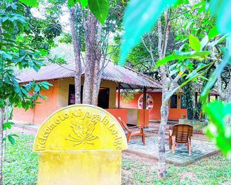 Niyagala Lodge - Sigiriya - Patio